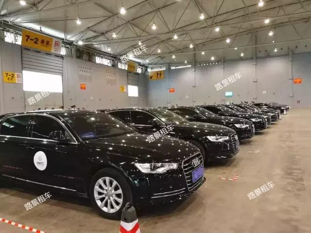 成都租车