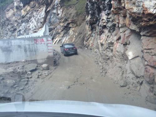 雨季路况图