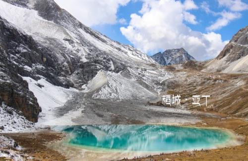 雪山湖