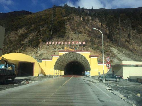 高尔寺隧道