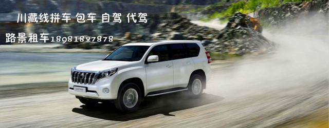 越野车